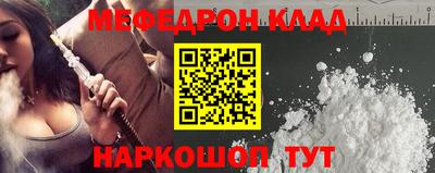 кристаллы Первоуральск