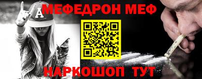 марки nbome Пенза