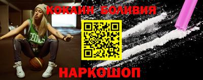трава Пыть-Ях