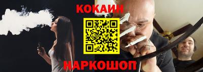 марки nbome Пенза