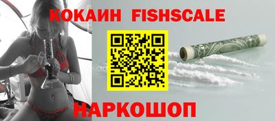 марки nbome Пенза