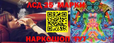 COCAINE Партизанск