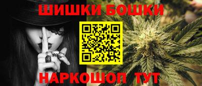 COCAINE Партизанск