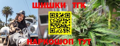 кристаллы Первоуральск