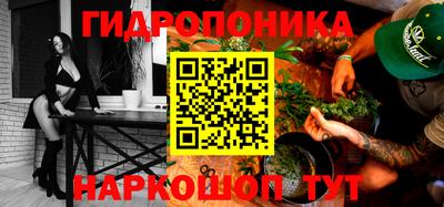 марки nbome Пенза