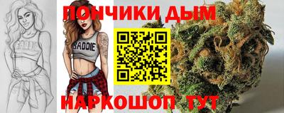 кристаллы Первоуральск