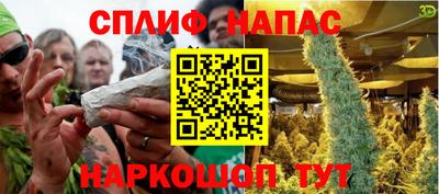 кристаллы Первоуральск