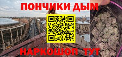 кристаллы Первоуральск