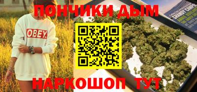 COCAINE Партизанск