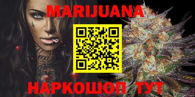 COCAINE Партизанск