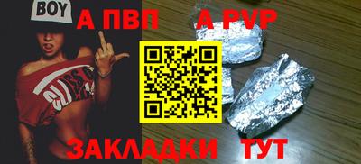 кристаллы Первоуральск