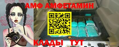 марки nbome Пенза