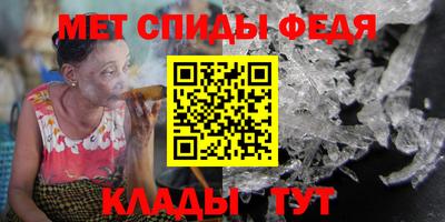 марки nbome Пенза