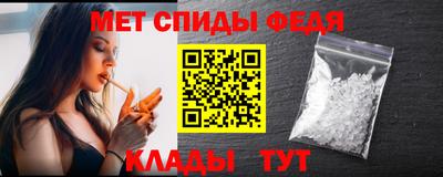 марки nbome Пенза