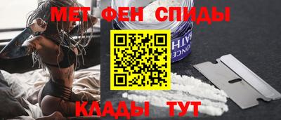 кристаллы Первоуральск