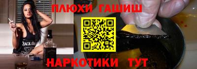 кристаллы Первоуральск
