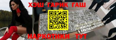 трава Пыть-Ях