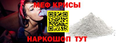 COCAINE Партизанск