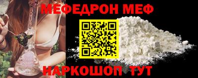 COCAINE Партизанск