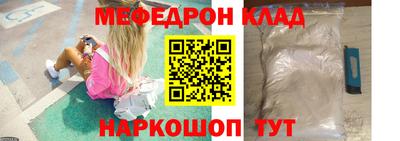 кристаллы Первоуральск