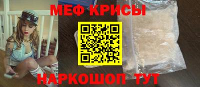 кристаллы Первоуральск